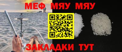 дистиллят марихуана Азнакаево