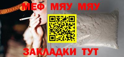 дистиллят марихуана Азнакаево
