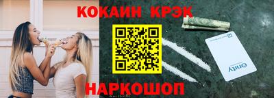 дистиллят марихуана Азнакаево