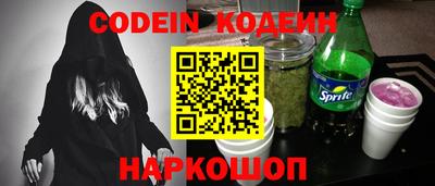 дистиллят марихуана Азнакаево