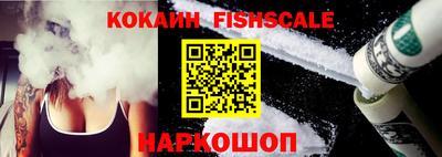 амфетамин Абакан