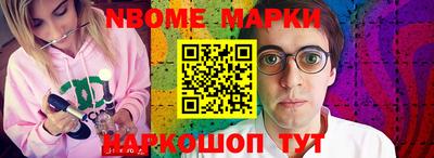 амфетамин Абакан