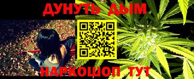 твердый Абинск