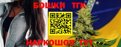 амфетамин Абакан