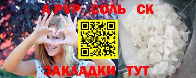 дистиллят марихуана Азнакаево