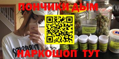 твердый Абинск