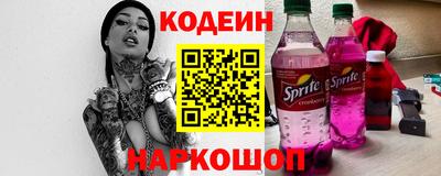 амфетамин Абакан