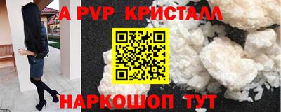 амфетамин Абакан