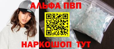 дистиллят марихуана Азнакаево