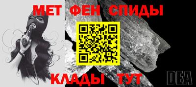 дистиллят марихуана Азнакаево