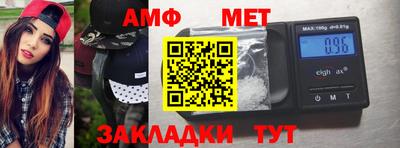 дистиллят марихуана Азнакаево