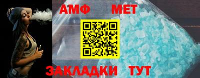 дистиллят марихуана Азнакаево