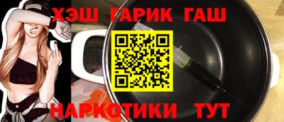 амфетамин Абакан