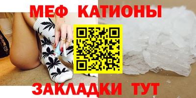 амфетамин Абакан